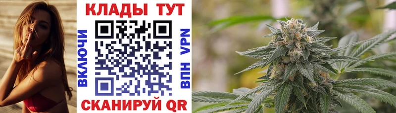 Продажа наркотиков Тайшет Амфетамин  COCAIN  ГАШ  Мефедрон  OMG рабочий сайт  Конопля 