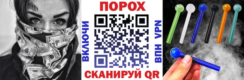 АМФЕТАМИН Premium  Тайшет 