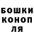ГАШ 40% ТГК DERYA KOC