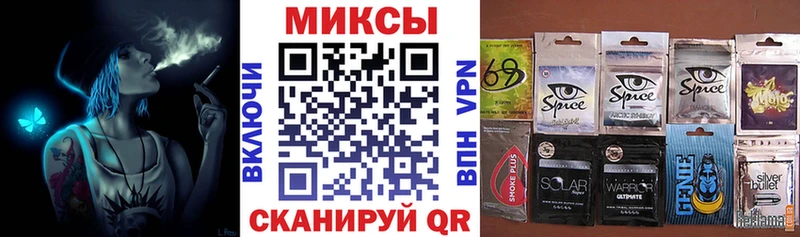 Бутират BDO 33%  блэк спрут ССЫЛКА  Тайшет  купить закладку 