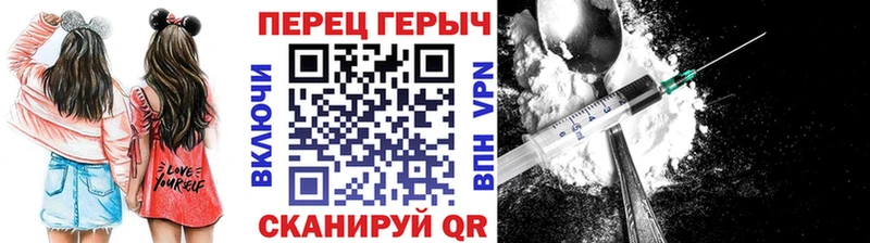 ГЕРОИН VHQ  где продают наркотики  ОМГ ОМГ сайт  Тайшет 