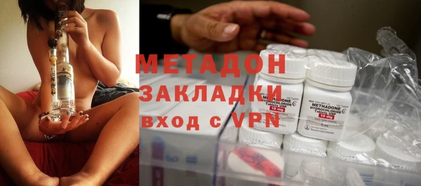 дживик Пересвет
