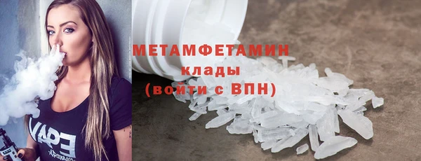 прущая мука Пестово