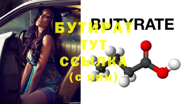 кокаин премиум Переславль-Залесский
