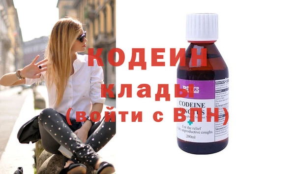 spice Арсеньев