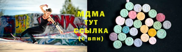 кокаин премиум Переславль-Залесский