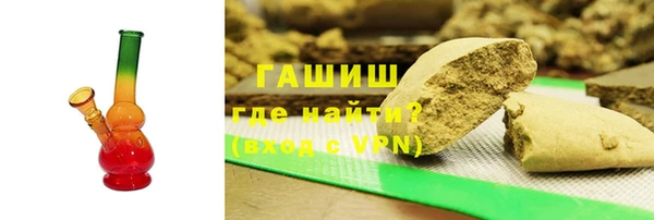 трава Аркадак