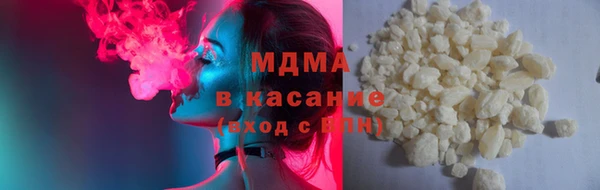 трава Аркадак
