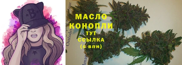 spice Арсеньев