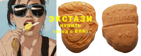 трава Аркадак
