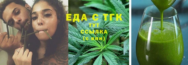 прущая мука Пестово